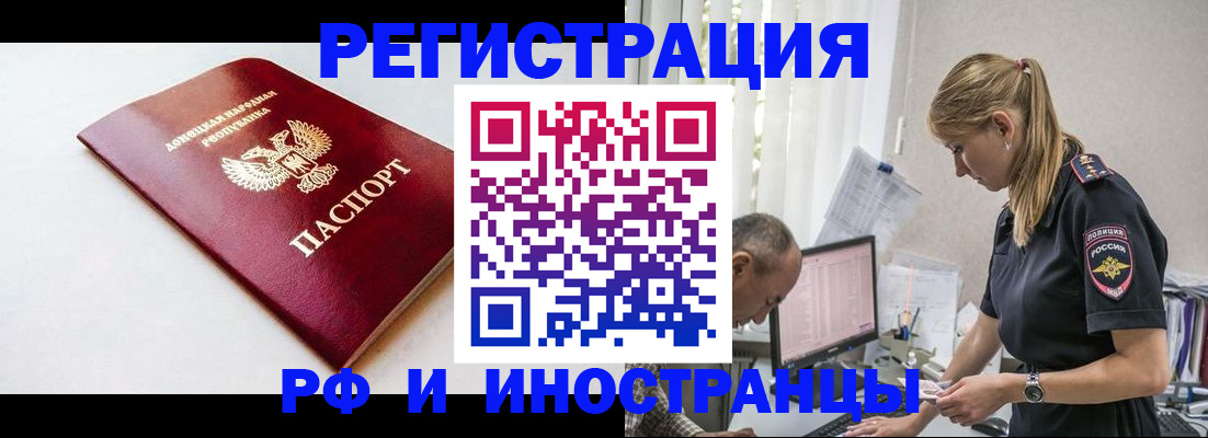 форма 3 в Волжском